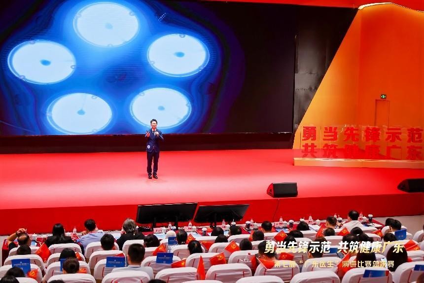 2.比赛现场
