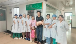 生命至上！茂医8专科MDT合力护航凶险性前置胎盘孕妇