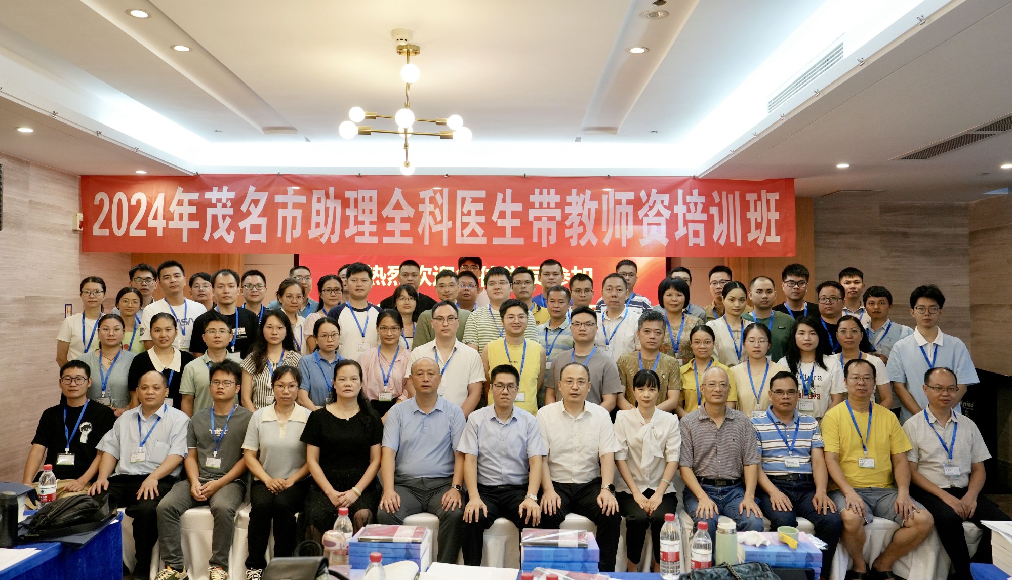 c05e7cd443a6d687ed9873f030dbff