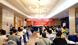 茂医学术周记（2024年8月第一周）