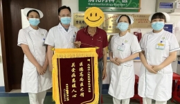 看茂医丨食管“紧箍咒”困扰患者3年，消化内科小隧道“巧通”大麻烦