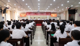 以自我革命精神纵深推进医院全面从严治党——市人民医院召开2024年上半年党风廉政建设和反腐败工作专题会