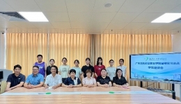 院校互促共进 | 广东茂名健康职业学院到茂医开展实习巡点工作