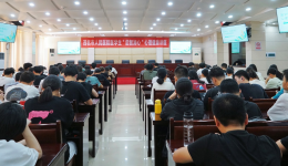 医院举办“启智润心”心理健康教育讲座，助力医学未来之星