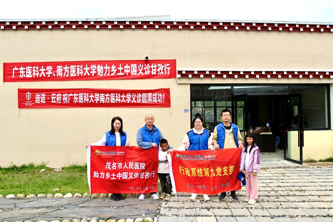 4.图3我院志愿服务团队全体合影