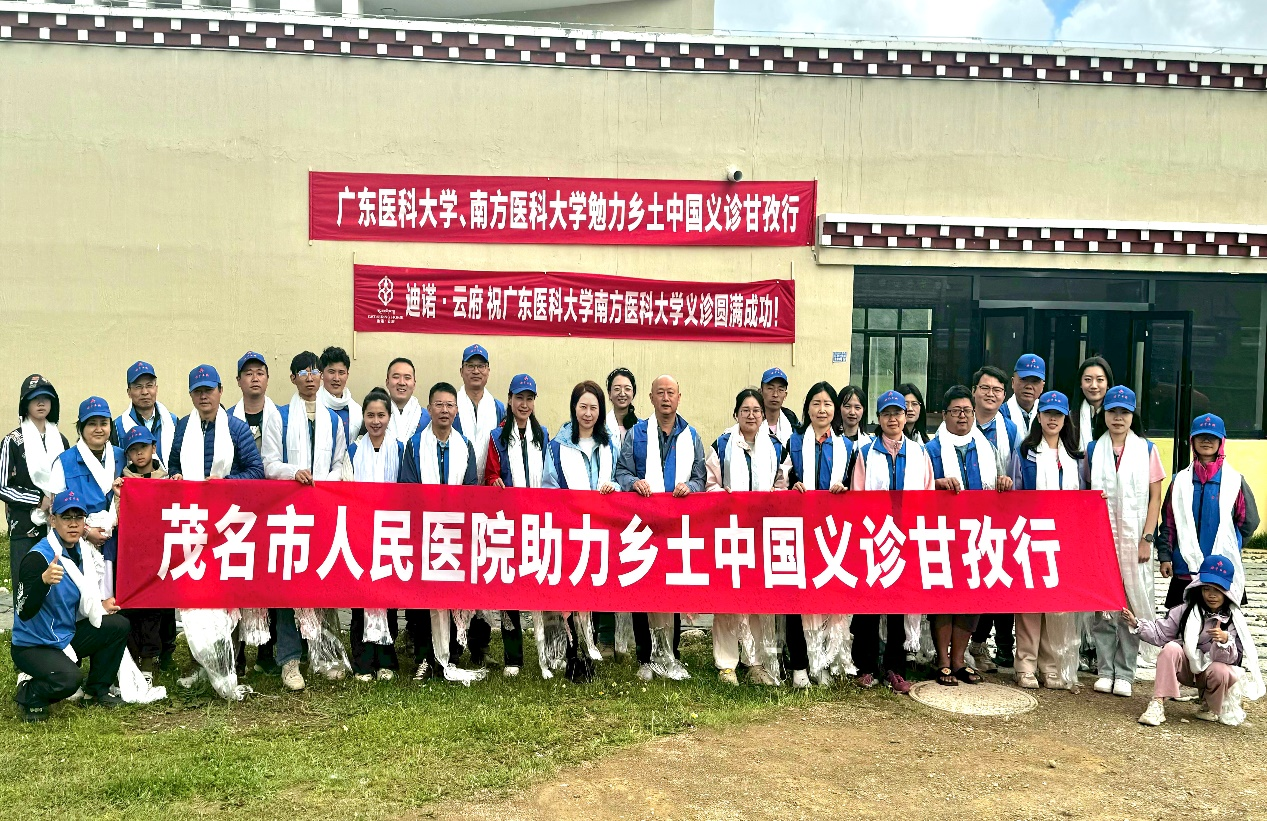 3.图3我院志愿服务团队全体合影