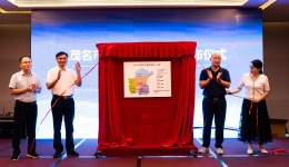 茂名市脑卒中急救地图2.0版上线！茂医为地图管理医院