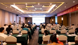 茂名市医学会神经病学分会换届，张雄任主任委员