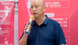 关注女性生殖健康 丨“女性生育力保护直通车”公益义诊在茂名举行