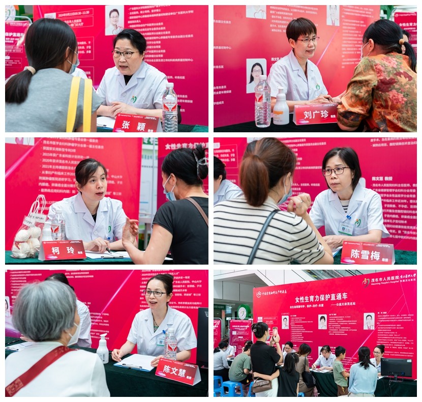 光影魔术手拼图