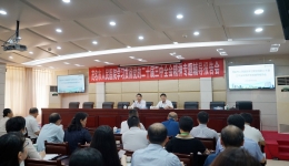 凝心聚力促发展 学思践悟启新程丨茂医召开学习贯彻党的二十届三中全会精神专题辅导报告会