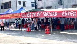 情暖重阳节｜茂医义诊助推“百千万工程”走深走实