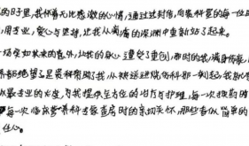 茂名14岁少女不慎“三度烫伤”，专家提醒……