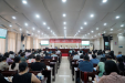 凝心聚力 扬帆起航丨茂名市人民医院召开第十四届职工代表大会第二十七次会议