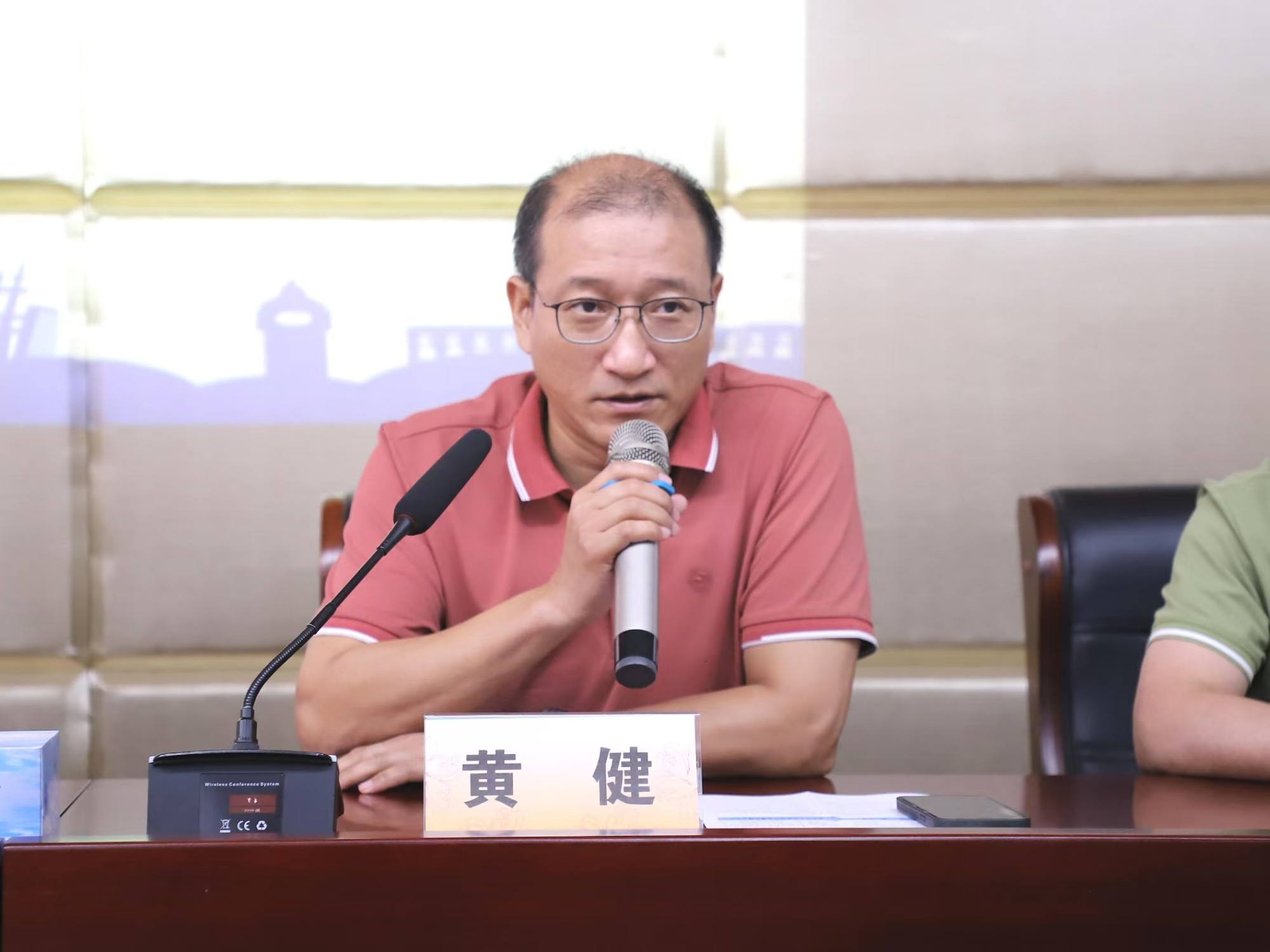 领导讲话(儿科)2