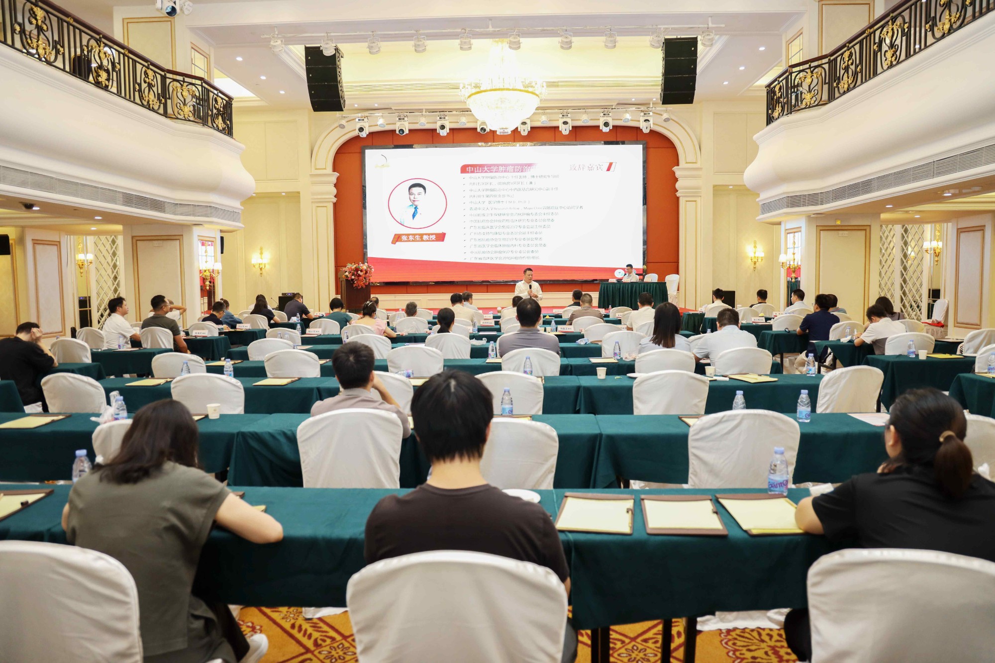 6ffc231f4e6403138d3a5b7c245095