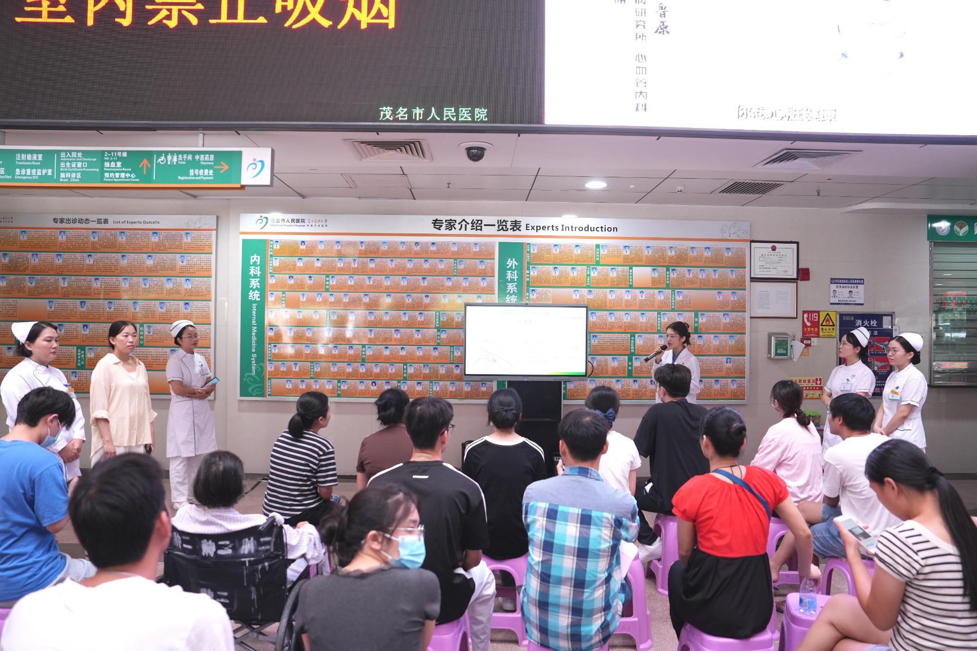 微信图片_20241021155909