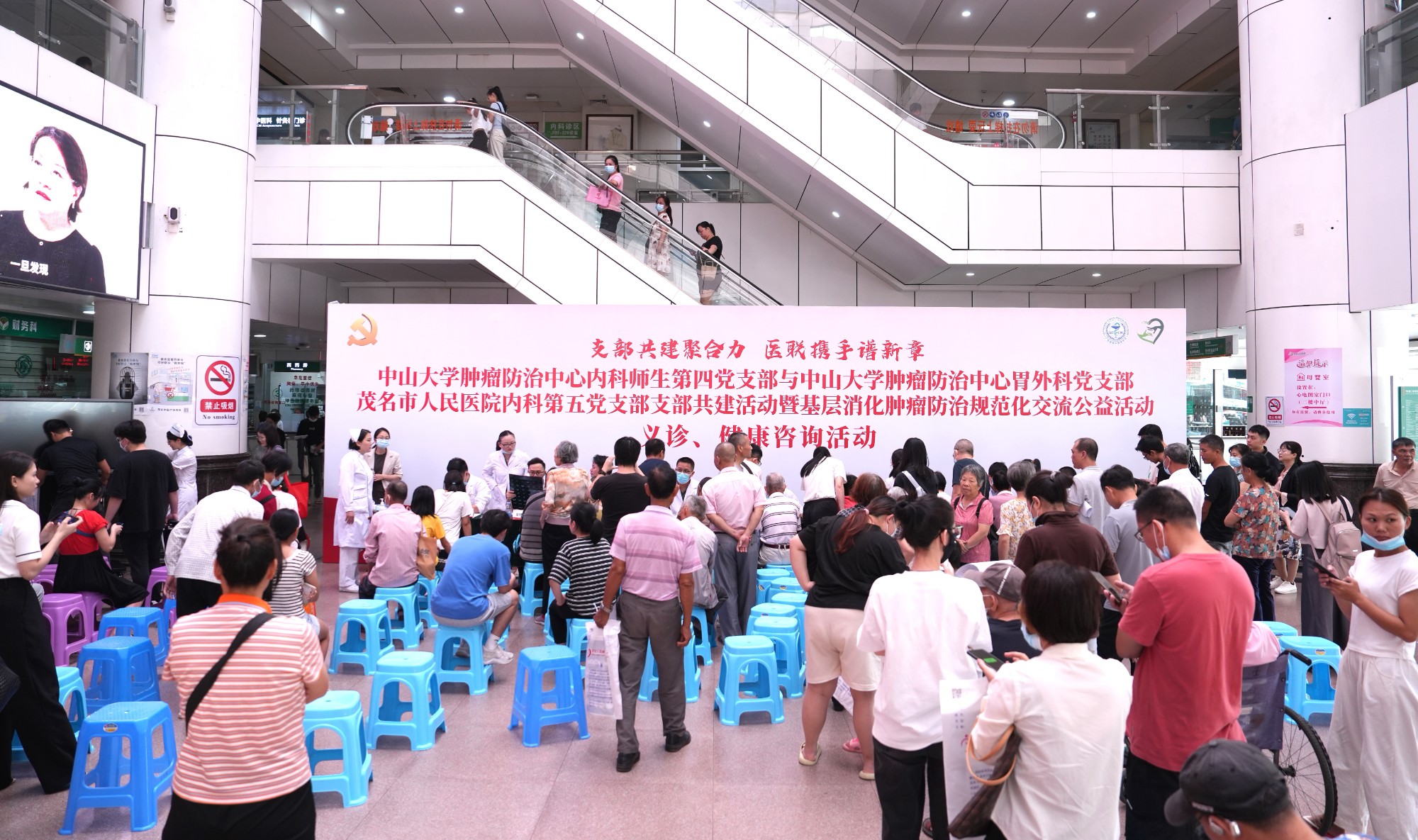 微信图片_20241021155849