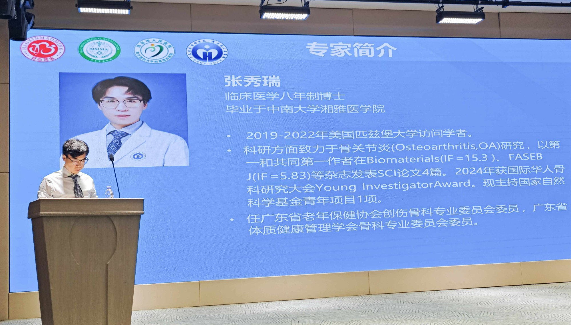 3e7c6bc10bf4b55d16484b2abad0b7