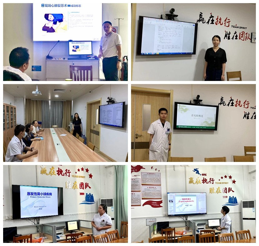 光影魔术手拼图