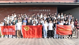 红色文化研学之旅| 医学青年的心灵洗礼与责任担当