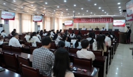 助力医疗质量管理水平提升，我院举办“2024年质量改善项目成果大赛”