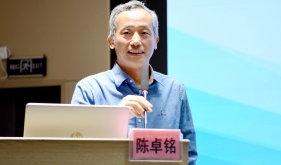 2024年茂名市康复医学新进展学习班在茂召开