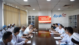 造福鼻炎患者， 茂医鼻敏胶囊Ⅲ期临床试验顺利启动