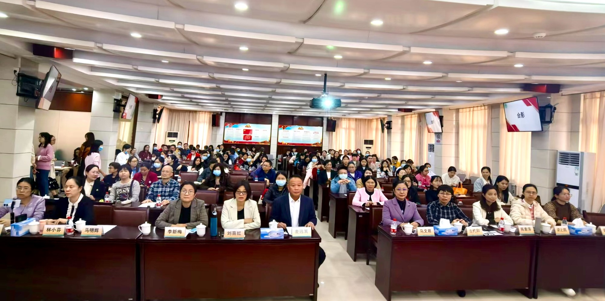 9.临床营养科建设及管理学习班成功举办1