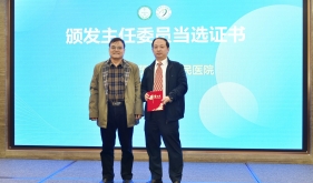 茂医学术周记（2024年12月第二周）