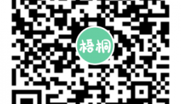 预告｜科学助长，12月21日，茂医儿科义诊支招冬季“增高储能”！