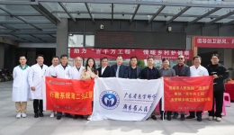 助力“百千万工程” 医疗服务零距离∣茂名市人民医院专家团队开展下乡惠民义诊系列活动
