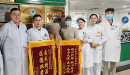 再攀“高峰”！茂医为高龄患者赢得“胰腺”生机