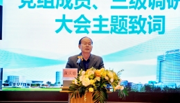 茂医学术周记（2024年12月第四周）