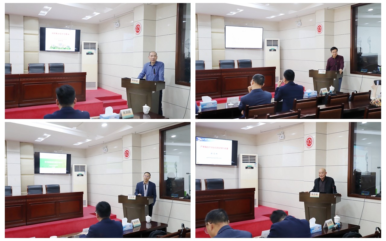 光影魔术手拼图