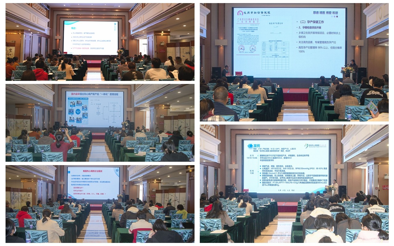 光影魔术手拼图1