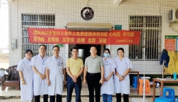 助力“百千万工程”丨茂医驻点宝圩卫生院帮扶队用情关爱“老小”