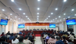 我院临床研究能力培训班启动会顺利召开