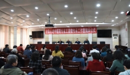 传承创新发展丨全国名老中医药专家王昌俊受聘茂医中医科学术带头人