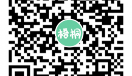 预告丨寒假“儿童生长发育”茂医专场义诊来啦！