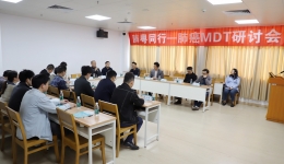 茂医学术周记（2025年1月第三周）