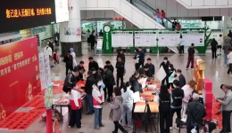 福至丨泼墨挥毫，一起开启“时光宝盒”，这家医院有点意思