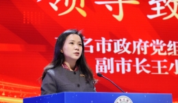 榜样力量丨茂医召开年度表彰盛典，致敬每一位不平凡的守护者