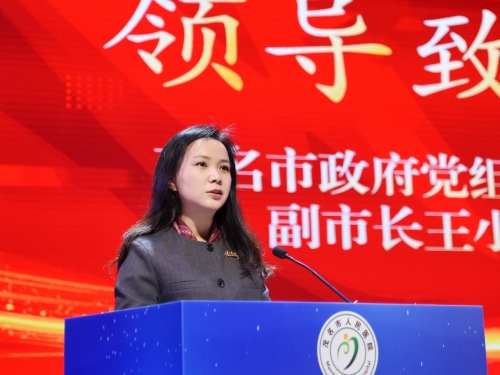 榜样力量丨茂医召开年度表彰盛典，致敬每一位不平凡的守护者