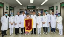 60岁患者头痛，竟是颅内“定时炸弹”！