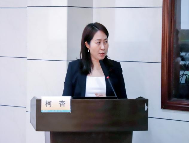 4.教学培训部副部长柯杏