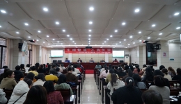 致敬“她”力量丨茂医召开“三八”国际妇女节座谈会