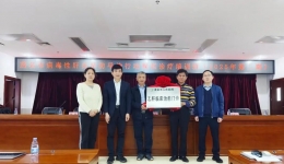 科学抗“乙”，茂医乙肝临床治愈门诊正式开诊！