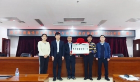 科学抗“乙”，茂医乙肝临床治愈门诊正式开诊！