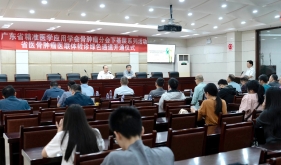 茂医学术周记（2025年3月第三周）